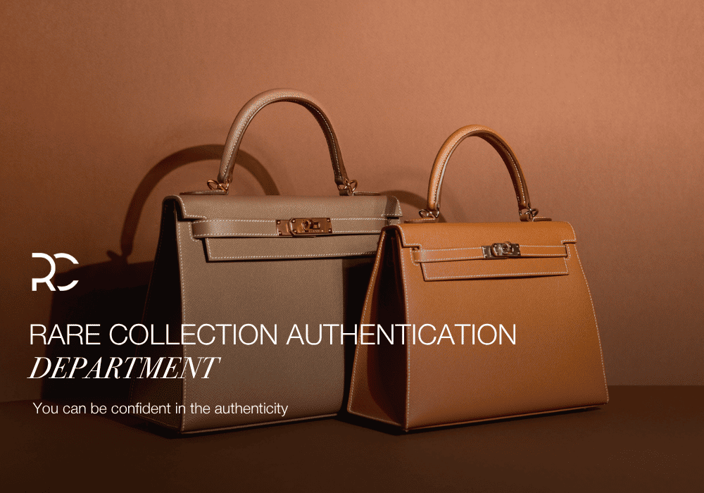 Rare Collection Authentication Department